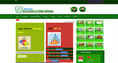 Desktop Screenshot of gilgitbaltistan.gov.pk